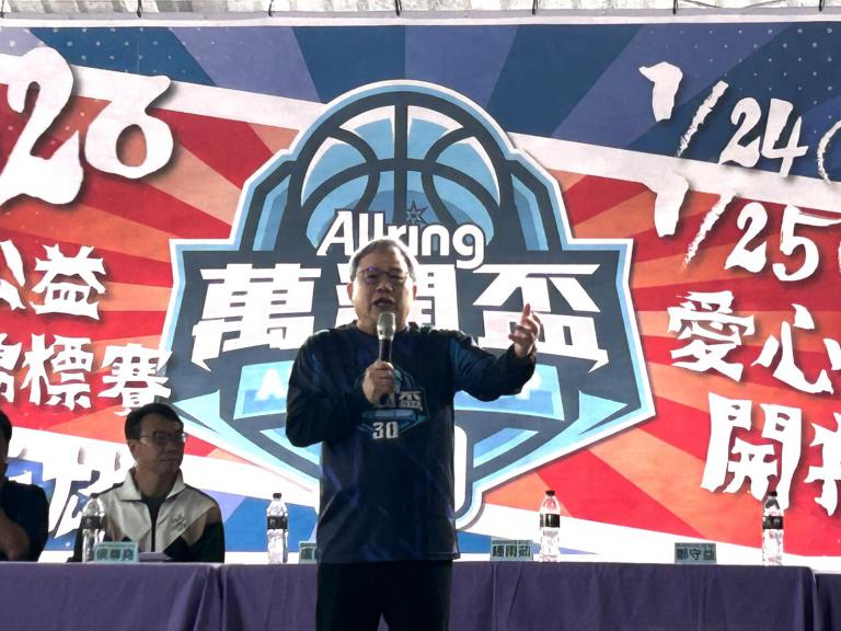 20260124182440 c456f0a3