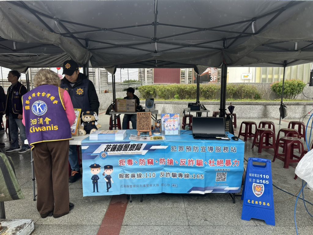 1769244772143 - 報新聞 Mega News 1769244772143 1024x768 1