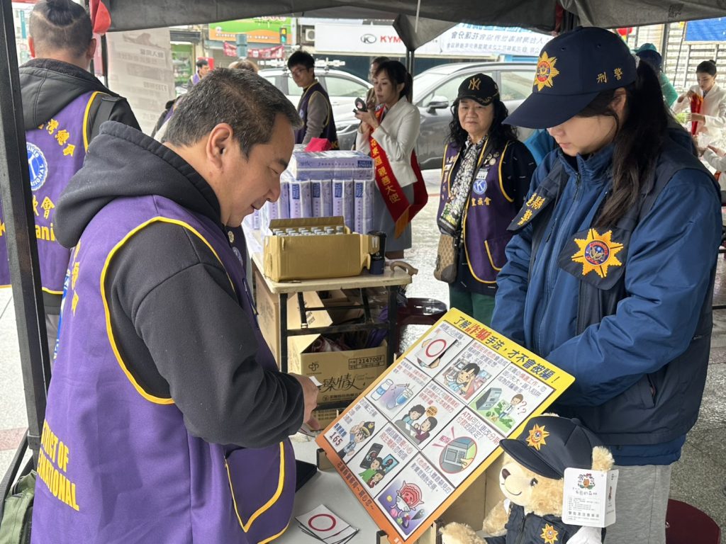 1769244771567 - 報新聞 Mega News 1769244771567 1024x768 1