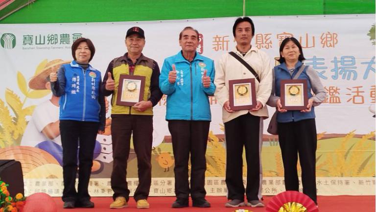 20260124184722 fbca7a6b