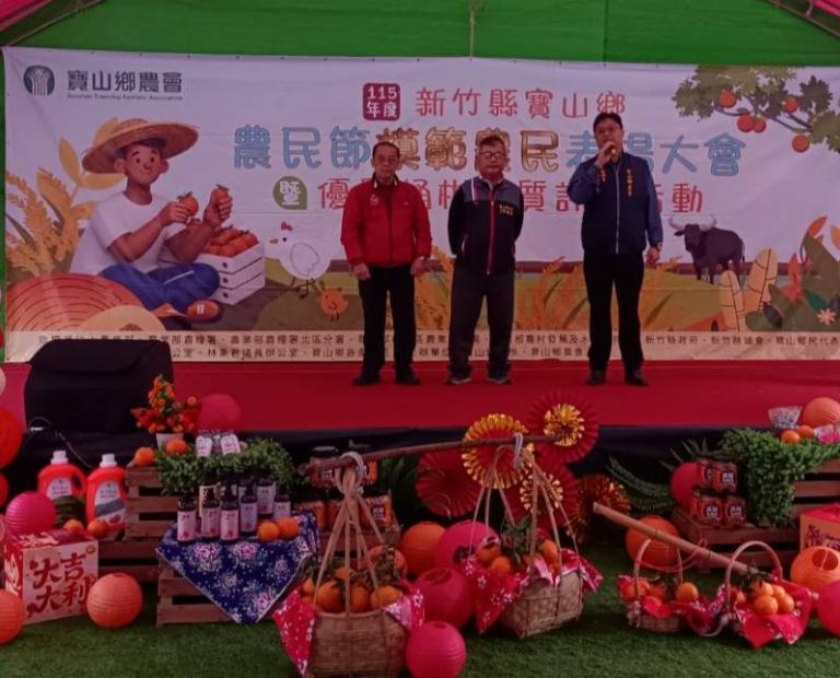 20260124184945 3f5e1261