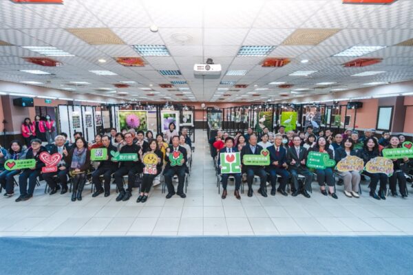 20260124193738 47 600x400 1