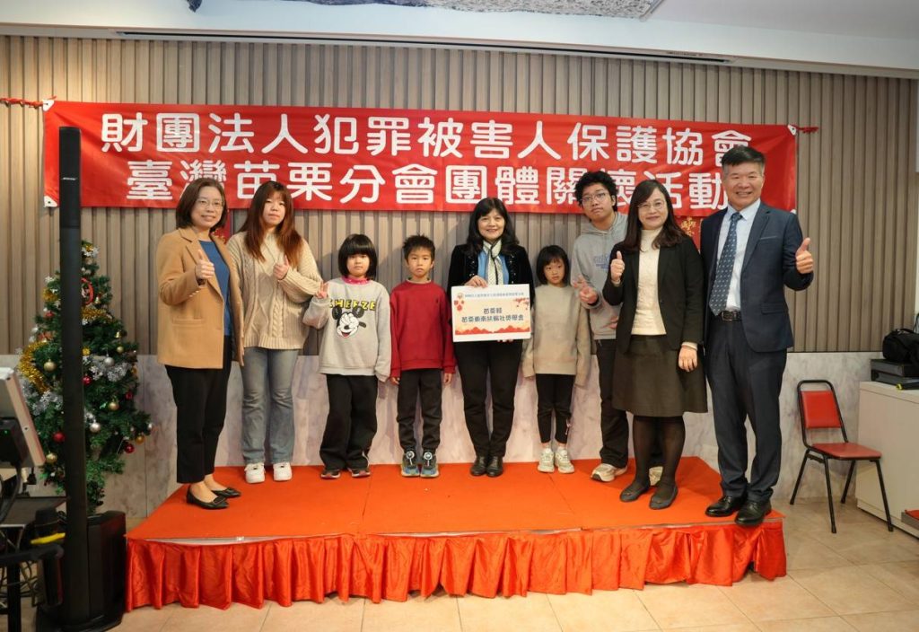 1769255555726 1024x704 1