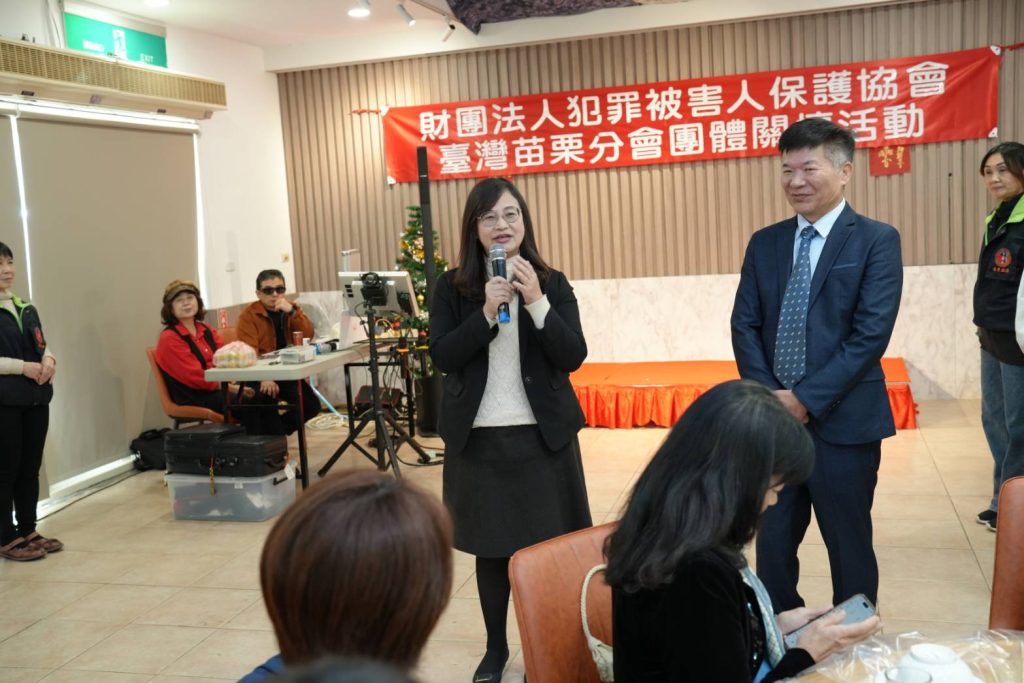 1769255530144 1024x683 1