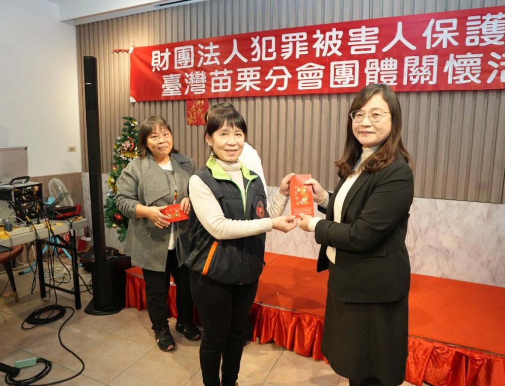 1769255560328 1024x783 1