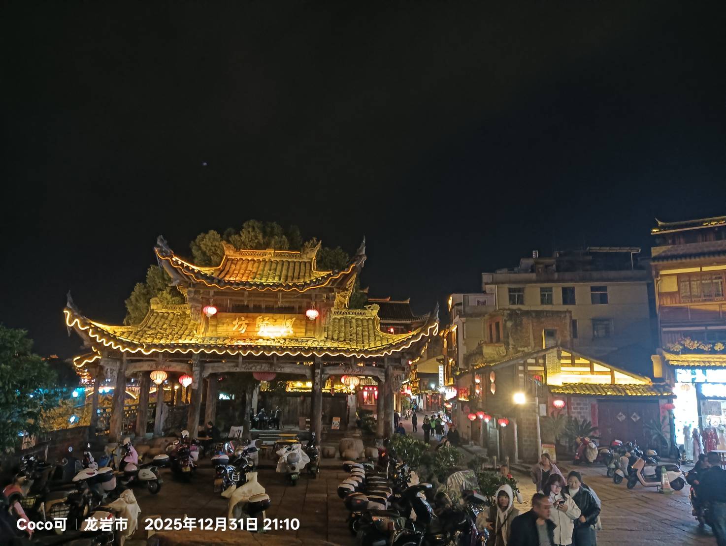 1790105 - 報新聞 Mega News 1790105