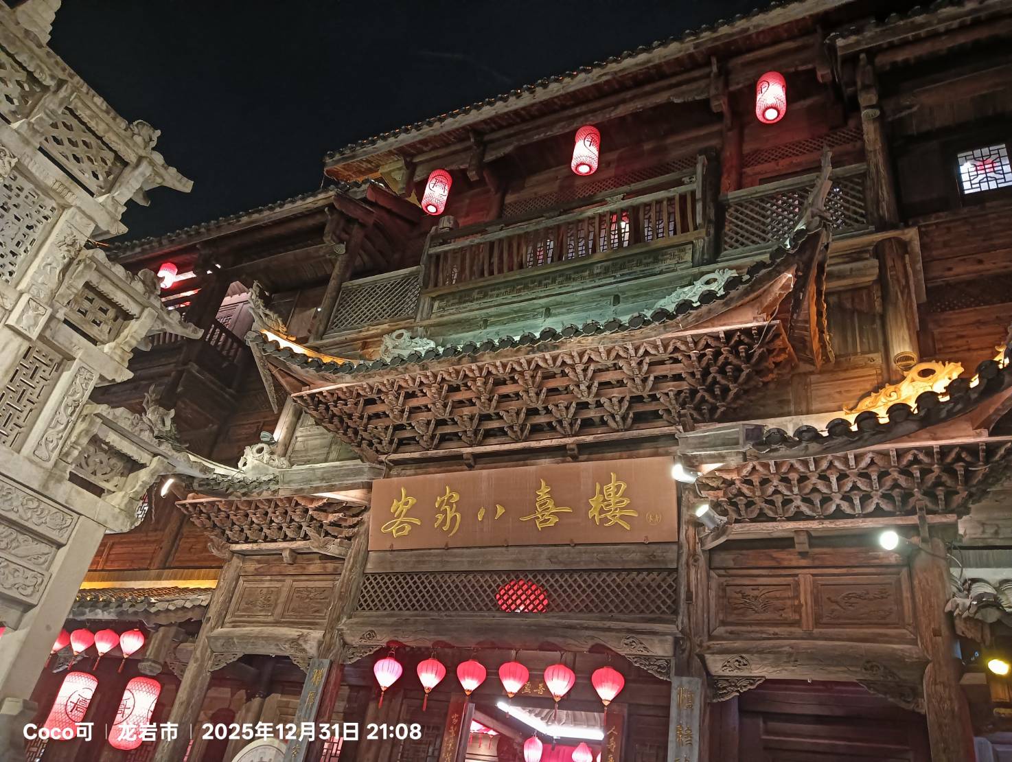 1790103 - 報新聞 Mega News 1790103