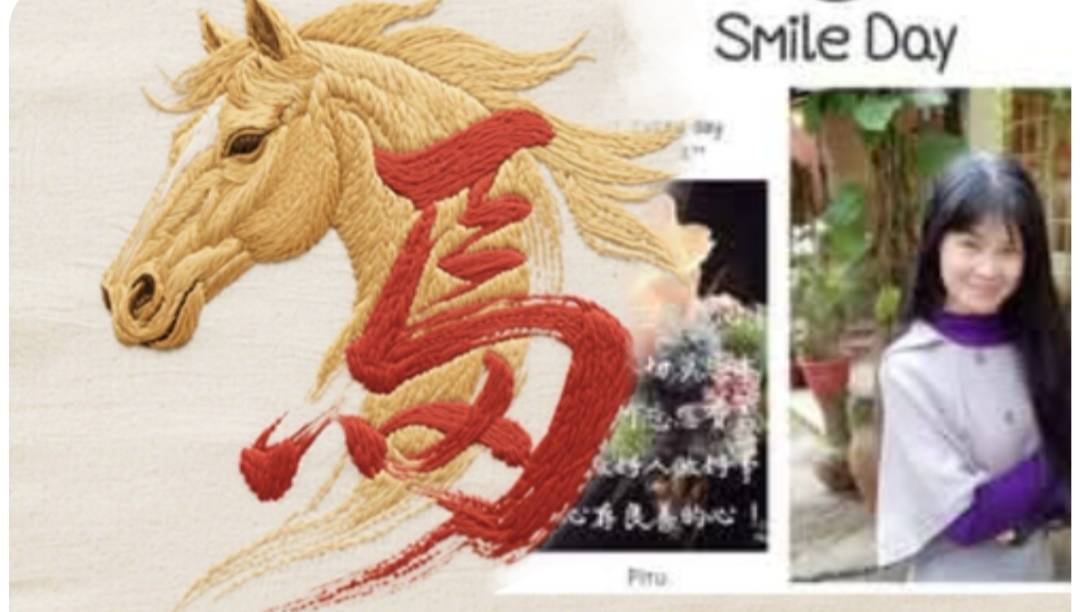 1790091 - 報新聞 Mega News 1790091