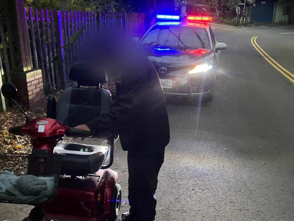 1769244708022 1024x768 1