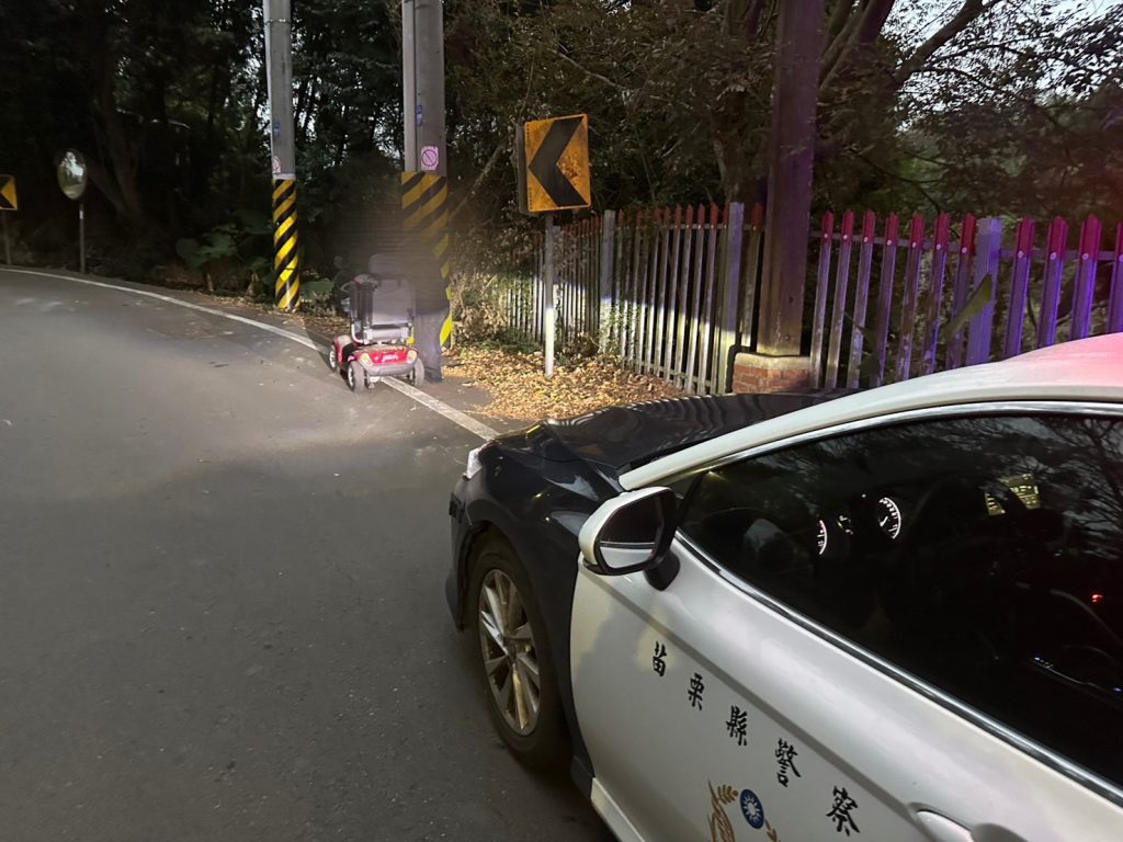 1769244708211 1024x768 1