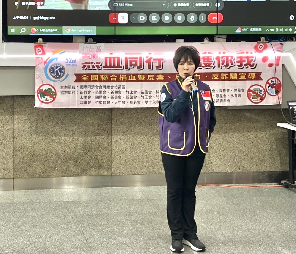 C2E02A43 239A 416F 91B6 2691E6531020