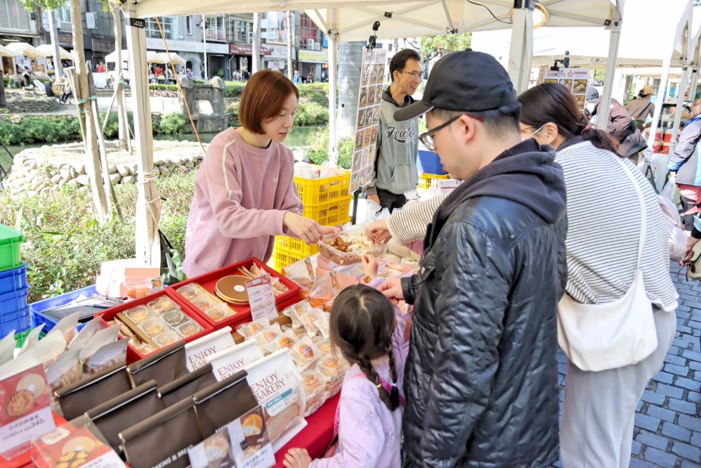 S 12173317 0 Fotor 1