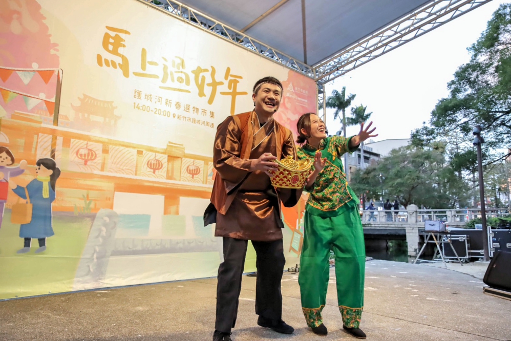 S 12173321 0 Fotor 1