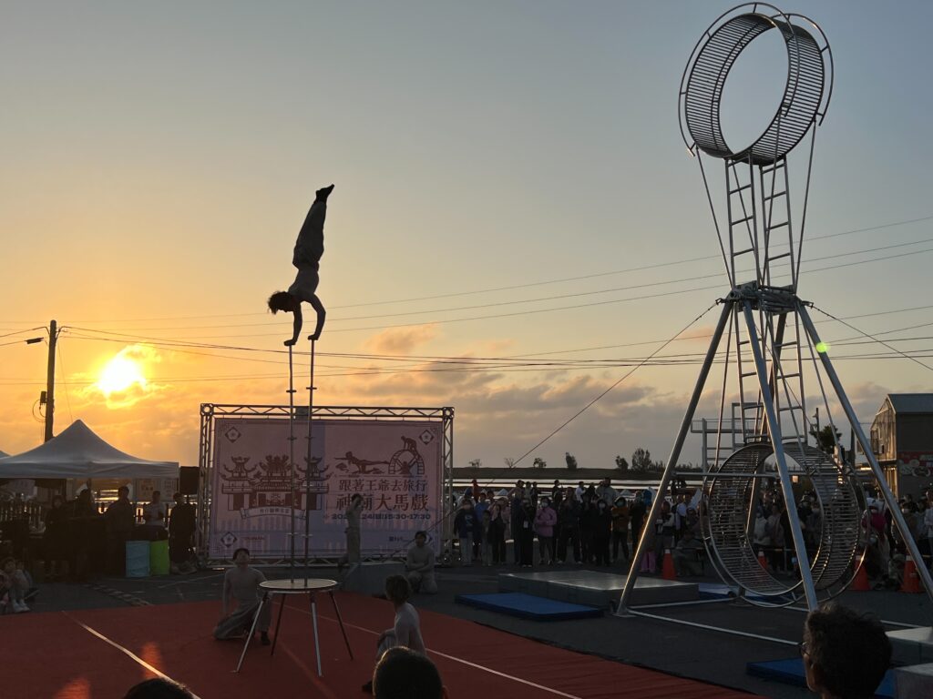 S 89825502 0 1024x768 1