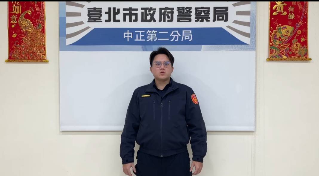 1791815_0 - 報新聞 Mega News 1791815 0