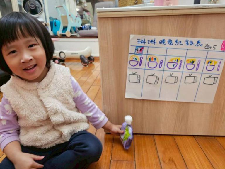 當家長對學校的信任感變得脆弱 劉逸竹:親師合作是送給孩子入學最棒的禮物 5 20260125144441 b2a4d02e