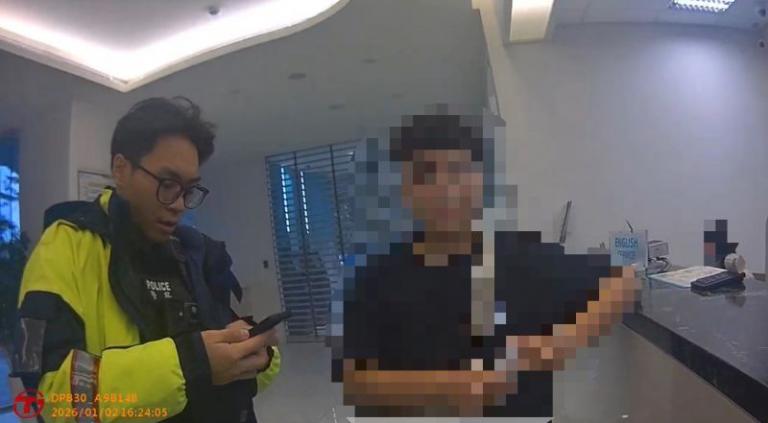 20260125144715 cd4b60a7