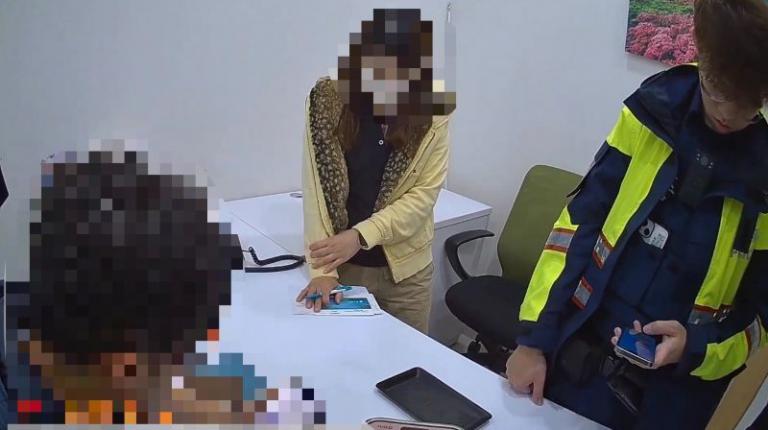 20260125144833 7ffec4e3