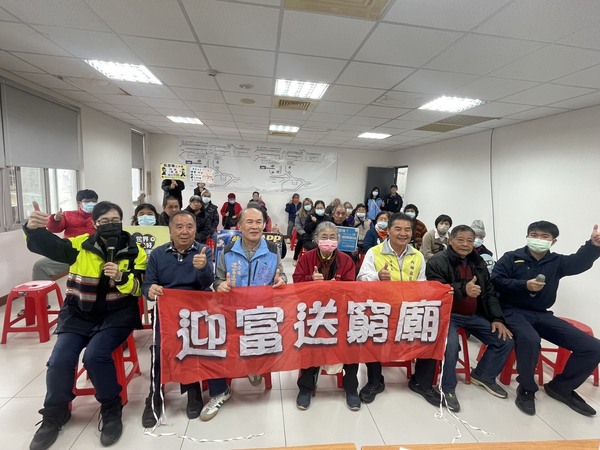 寒冬送暖迎新春 大溪警攜手宗教團體關懷39戶弱勢家庭 7 f 29294394 1