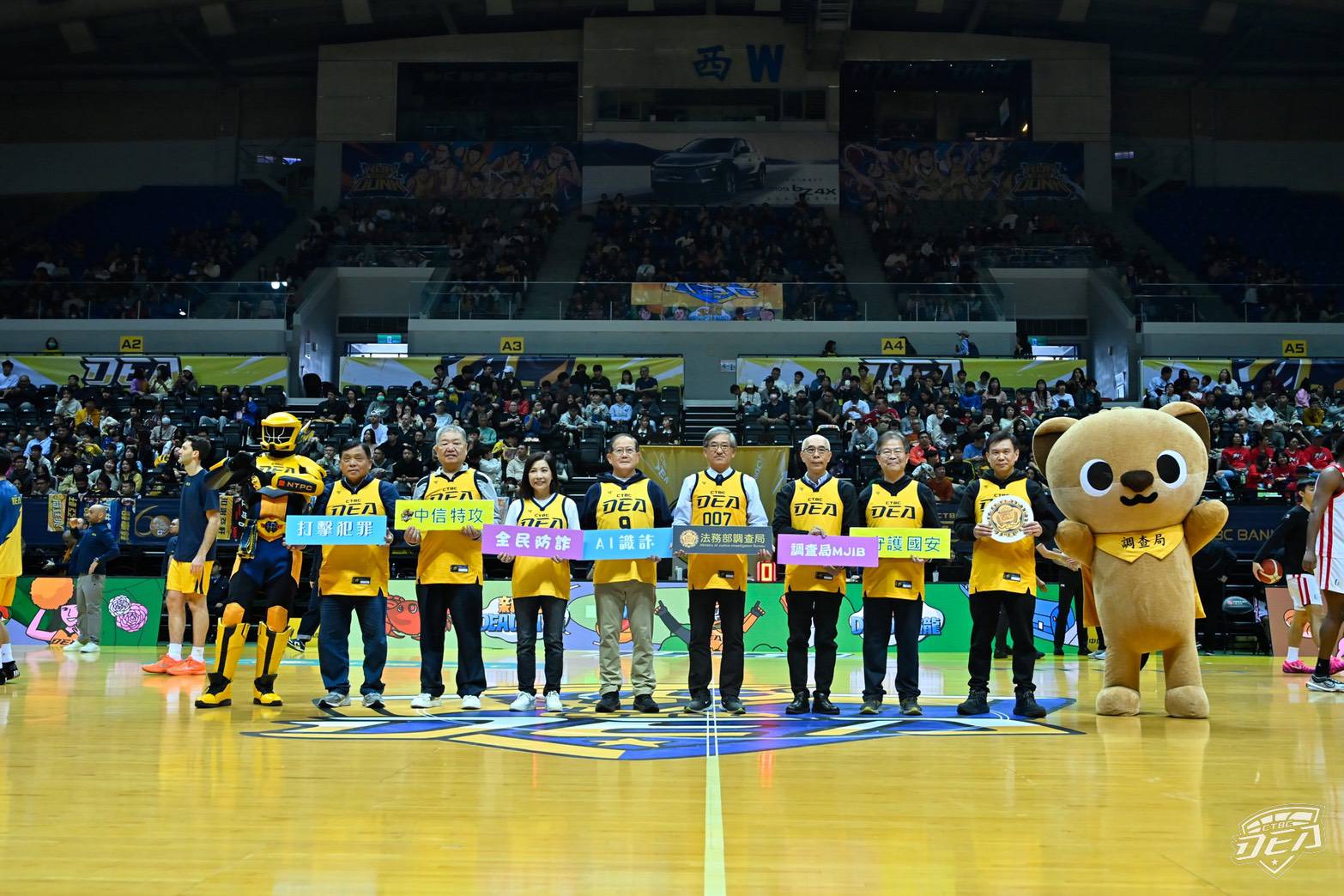 1792820_0 - 報新聞 Mega News 1792820 0