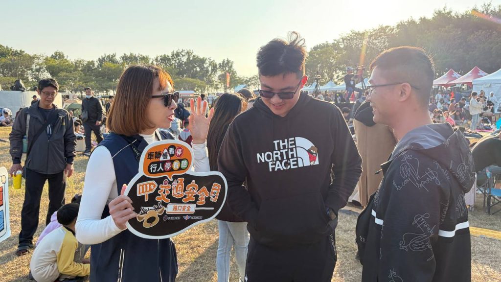 S 496435218 1024x576 1