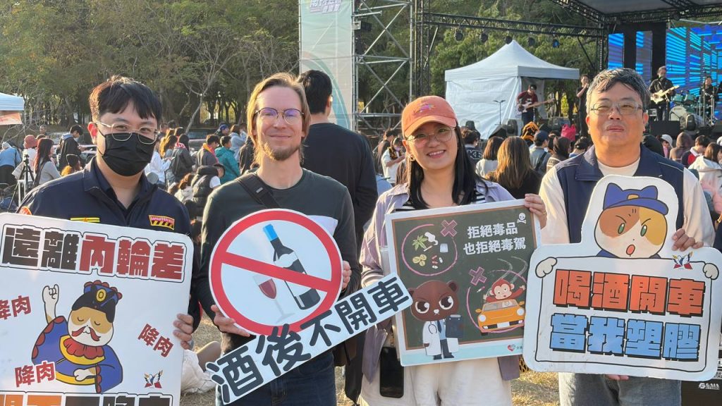 S 496435216 1024x576 1