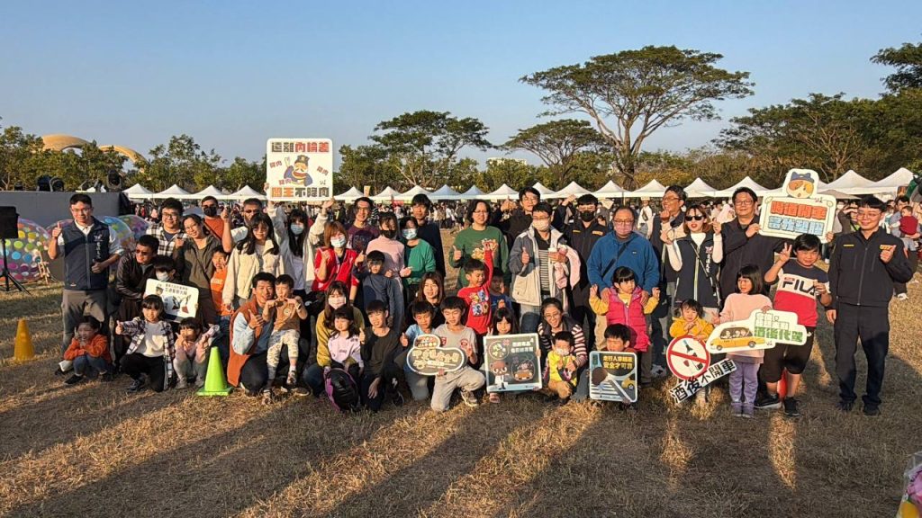 S 496435213 1024x576 1