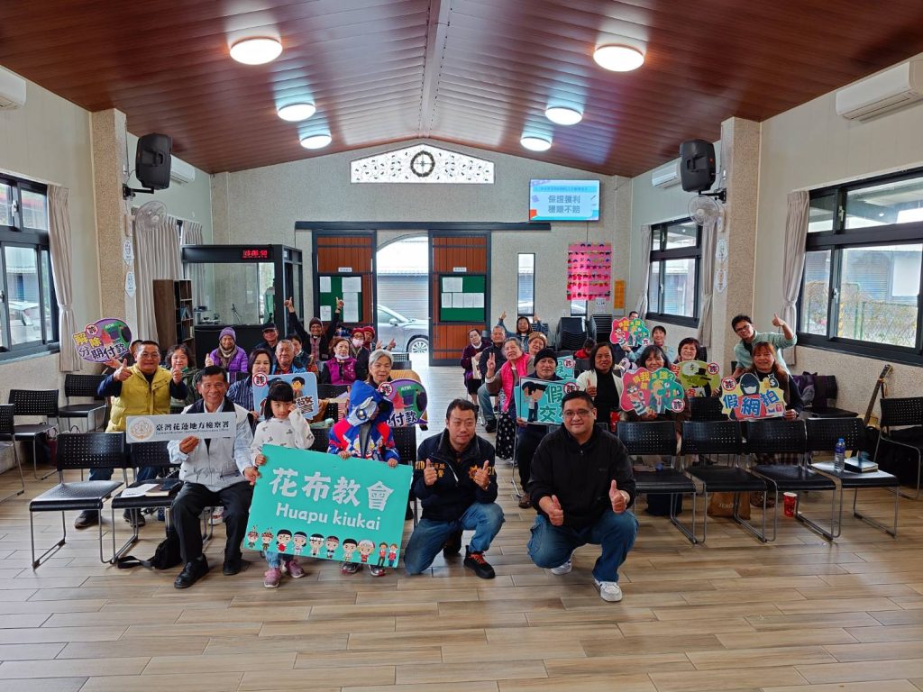 S 496467975 1024x768 1