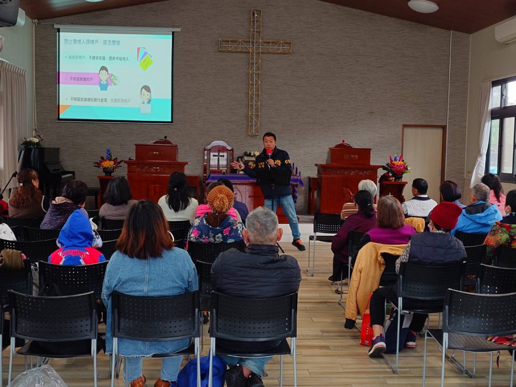 S 496467976 1024x768 1