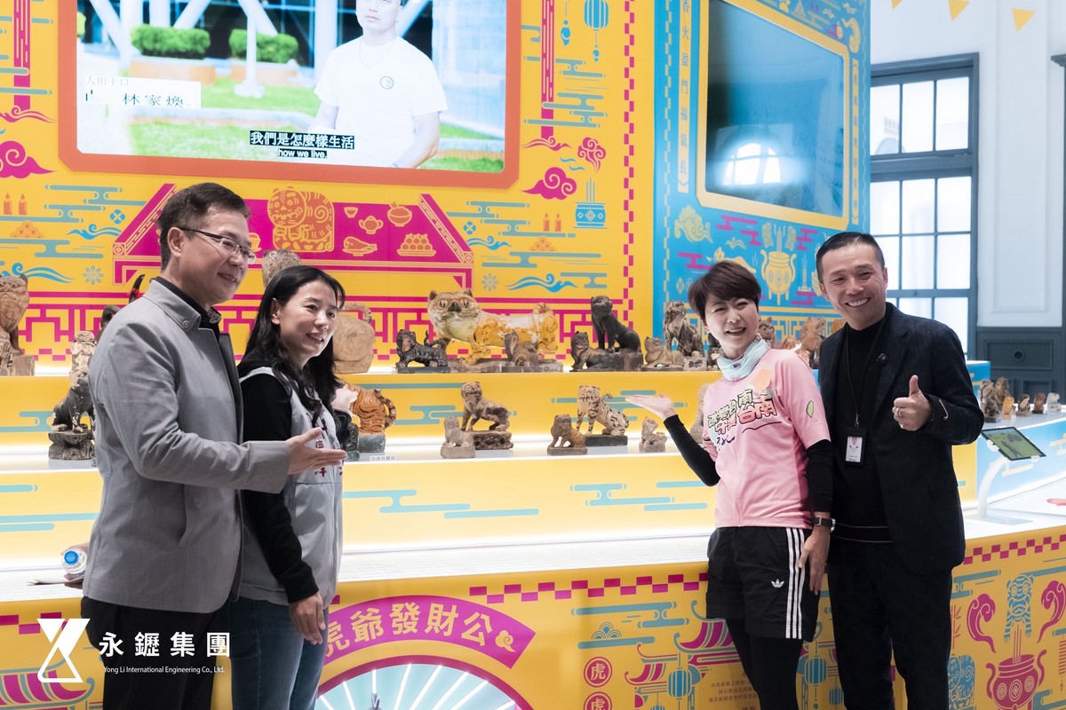 從國家建設到文化殿堂:永䥶集團宣布 2026 年贊助台南美術館 5 5c6d1098 a46d 4f9e b66d 0eb26916433c