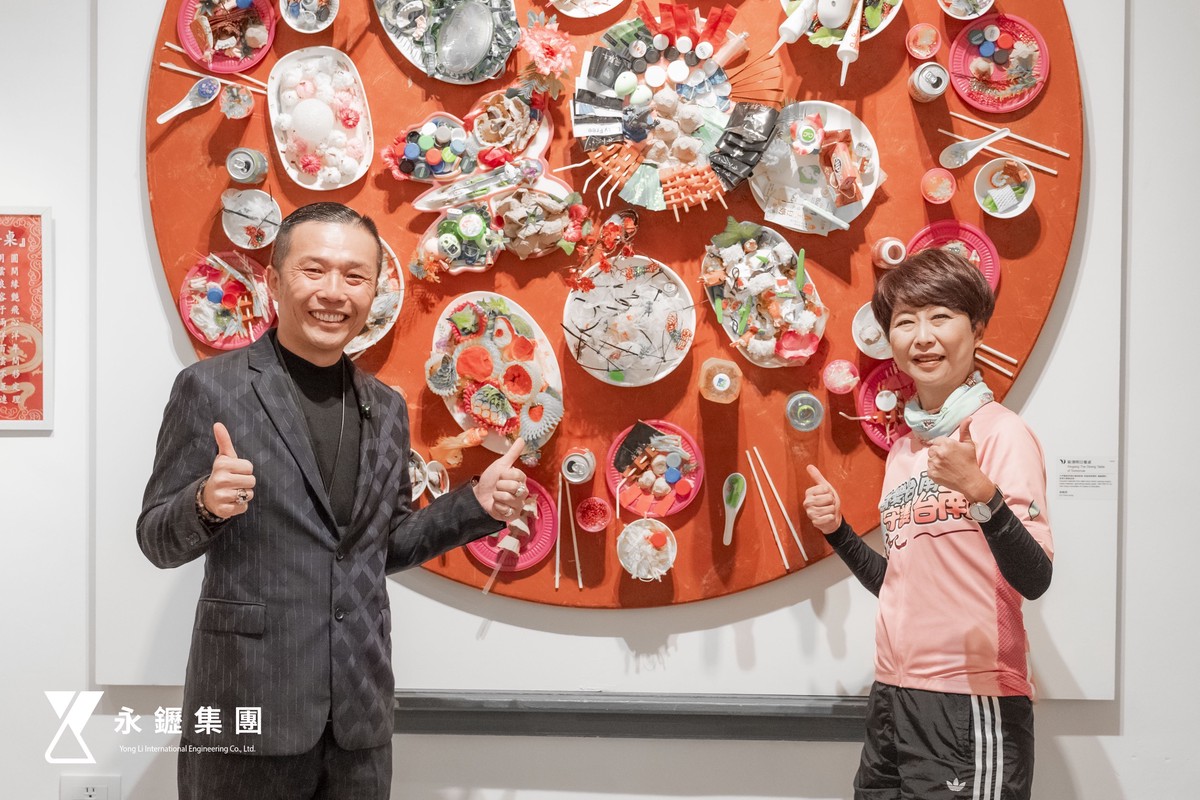 從國家建設到文化殿堂:永䥶集團宣布 2026 年贊助台南美術館 7 5c6d1098 a46d 4f9e b66d 0eb26916433c 176940302773466268904974270