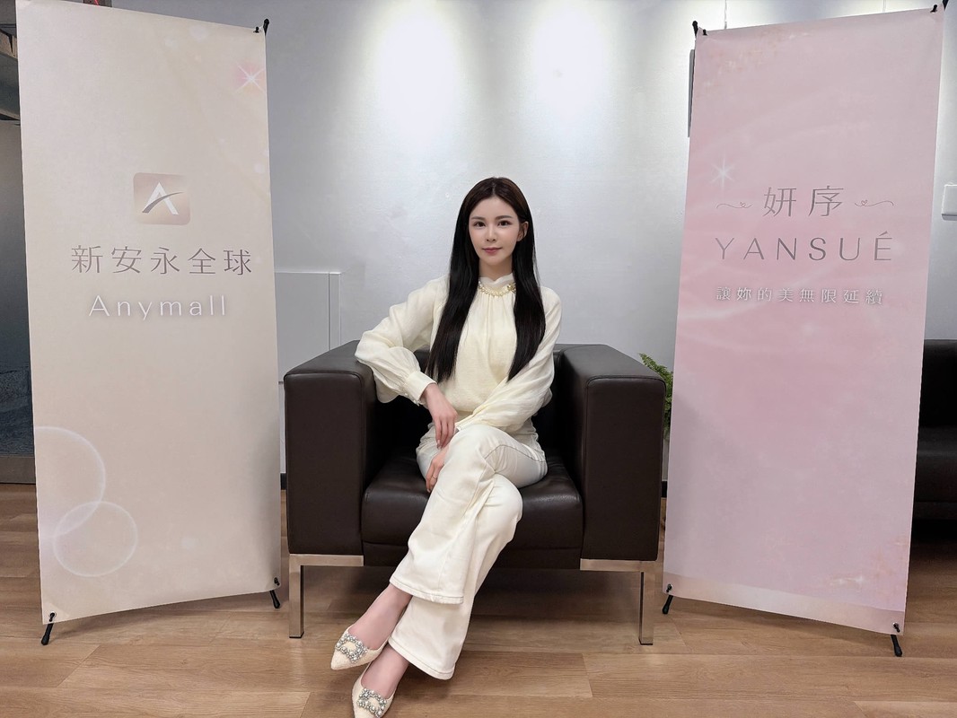 安永全球啟動「全新技術保養品牌」創業計畫,以個人品牌力打造新世代事業 5 099e5fd6 22a9 41ba a2ed f7d21d846c45