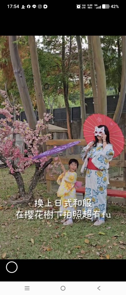 泊樂熊村00010 - 報新聞 Mega News %E6%B3%8A%E6%A8%82%E7%86%8A%E6%9D%9100010 437x1024 1