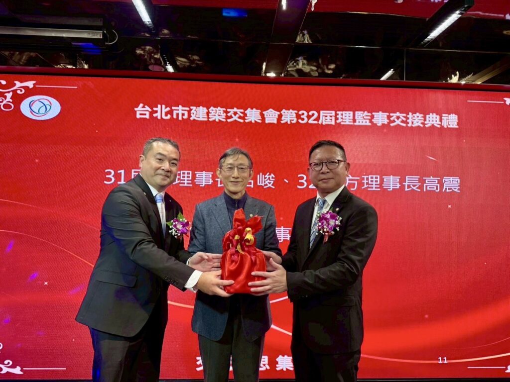 S 621101078 1024x768 1