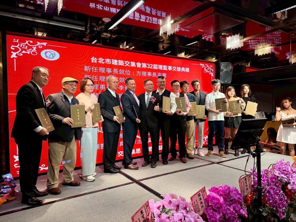 S 621101083 1024x768 1