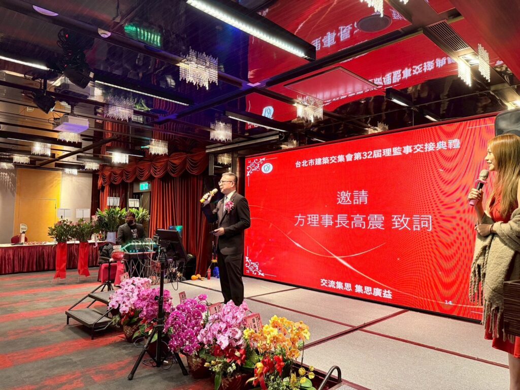 S 621101079 1024x768 1