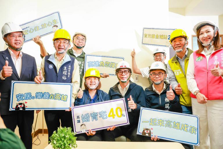陳其邁視察大寮社宅 宣布高市府婚育宅、育兒租金雙雙再加碼 5 20260126182419 aa572075
