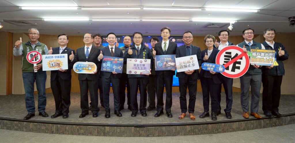 S 9643040 1024x499 1