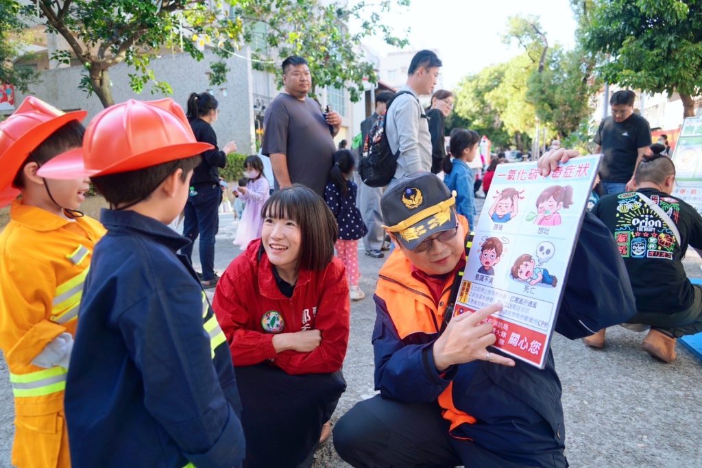 S__20865028 - 報新聞 Mega News S 20865028 1024x683 1