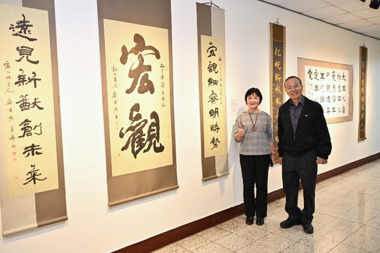 20260126210944 70725a3f