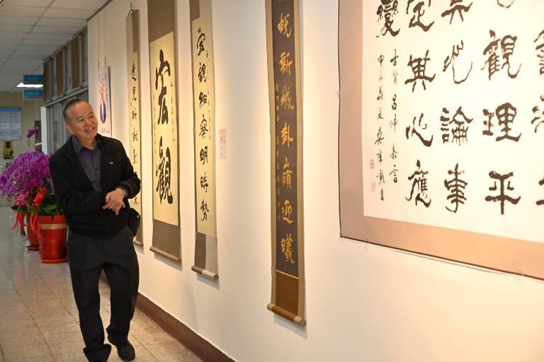 20260126211049 70865eff