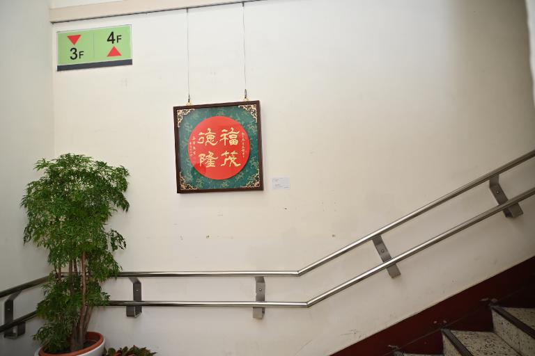 20260126211116 c4dab286