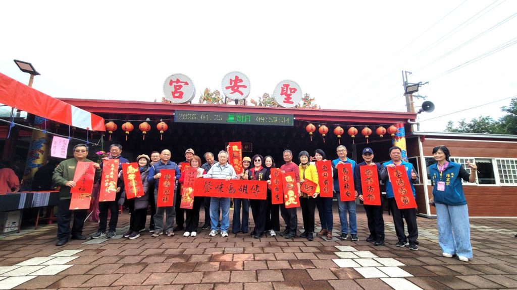 S 496672799 1024x576 1