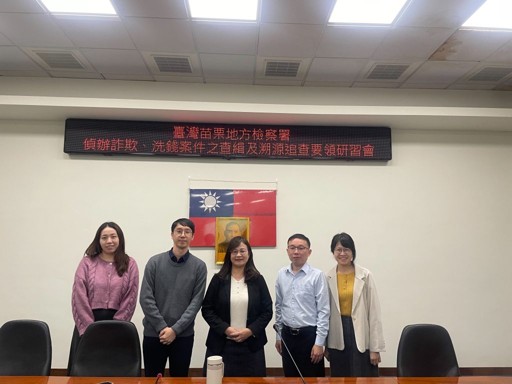 S 496672820 0 1024x768 1