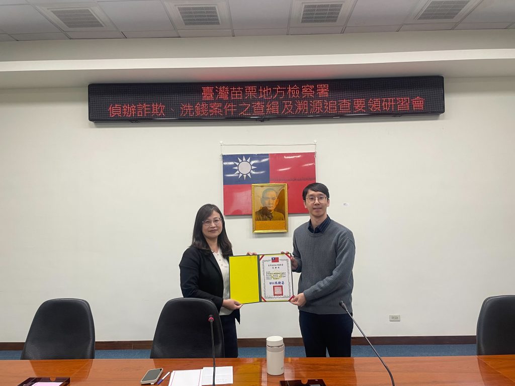 S 496672822 0 1024x768 1