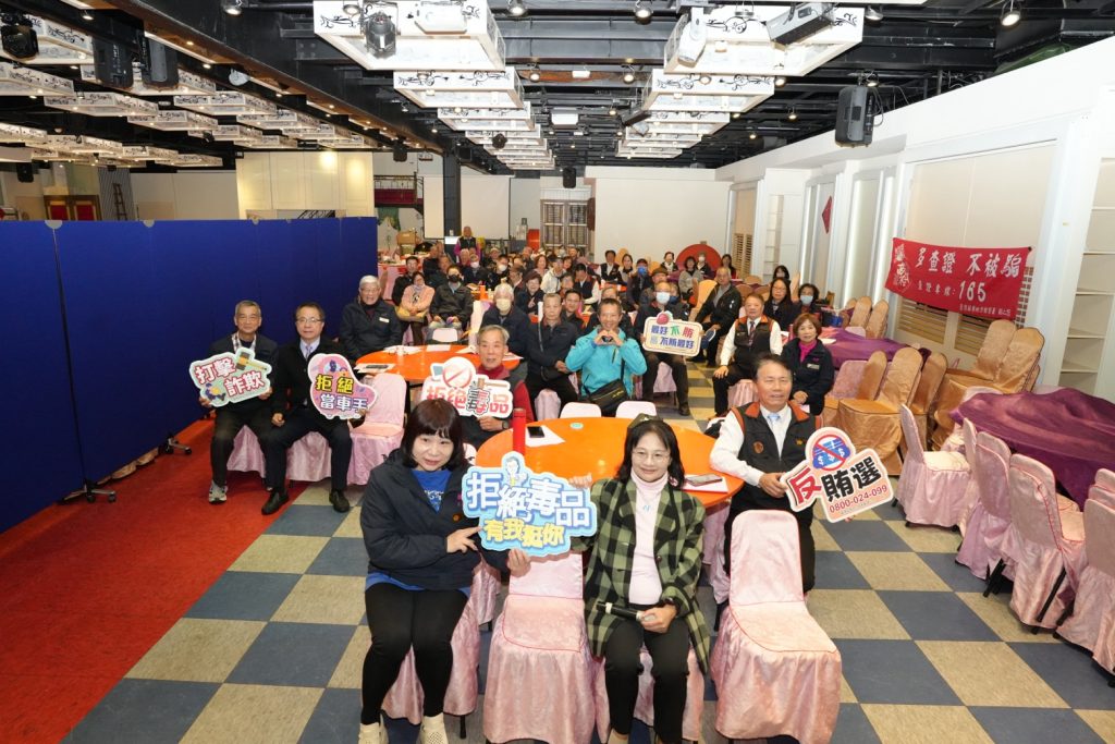 S__496672826 - 報新聞 Mega News S 496672826 1024x683 1