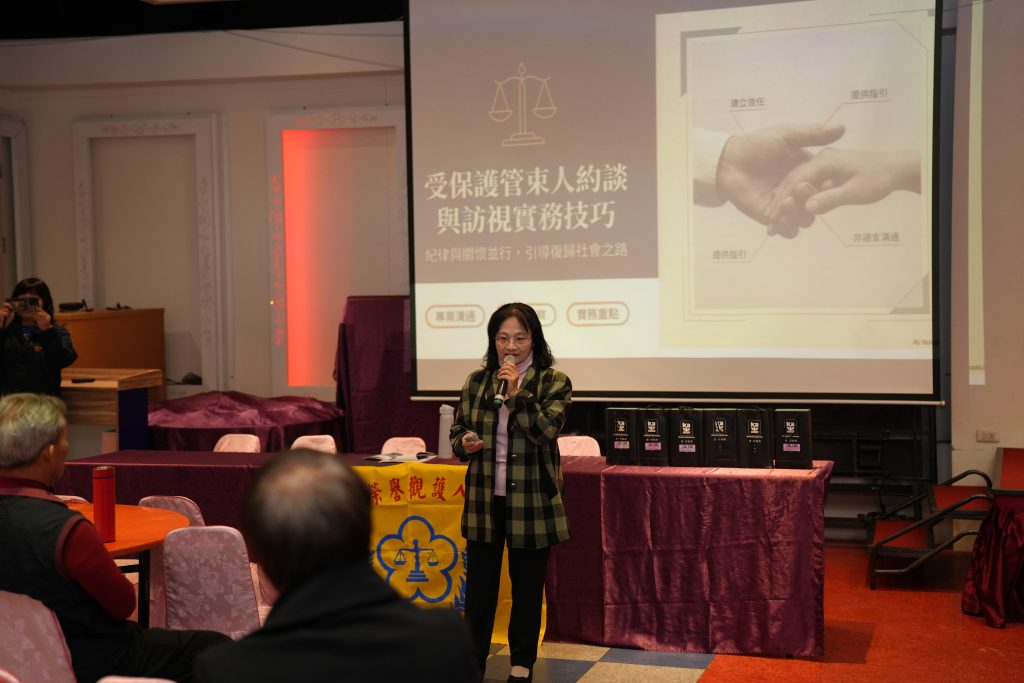 S__496672825 - 報新聞 Mega News S 496672825 1024x683 1