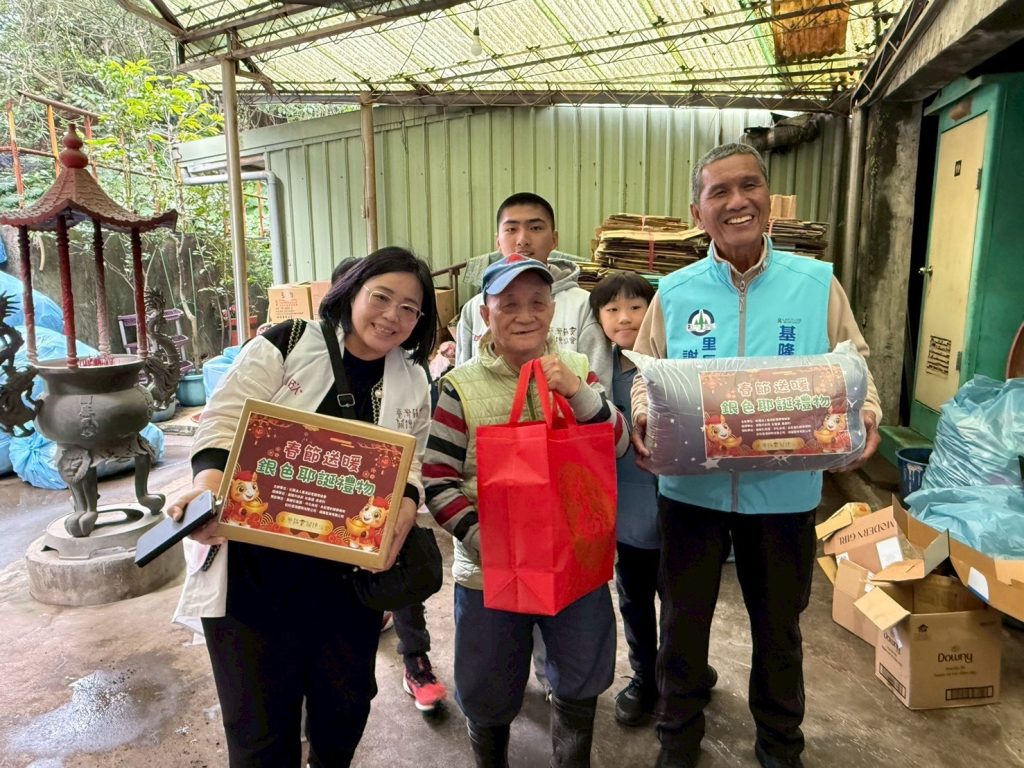 S 496672849 0 1024x768 1