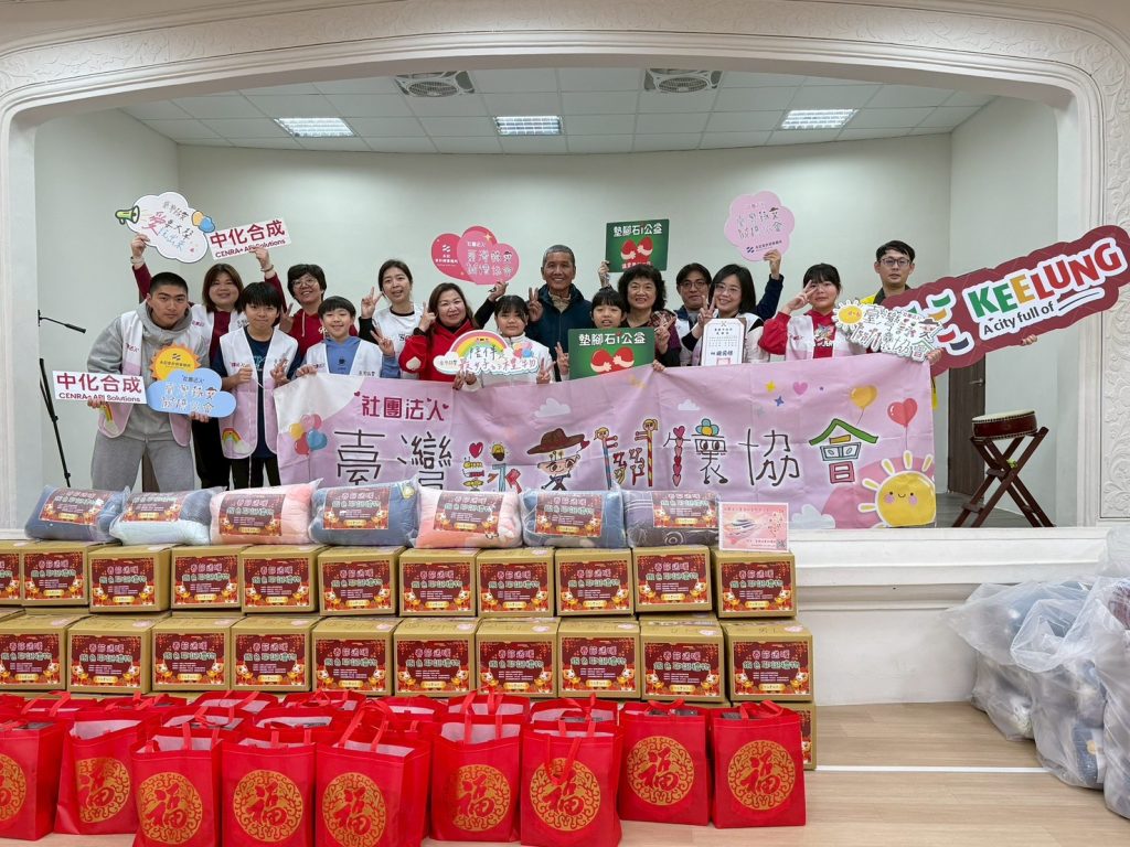 S 496672847 0 1024x768 1