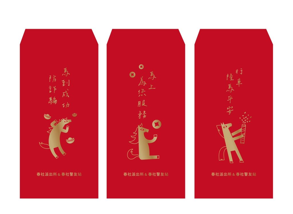 S 496672860 1024x749 1